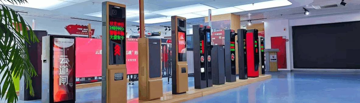 Baroxon factory production line in Shandong, China