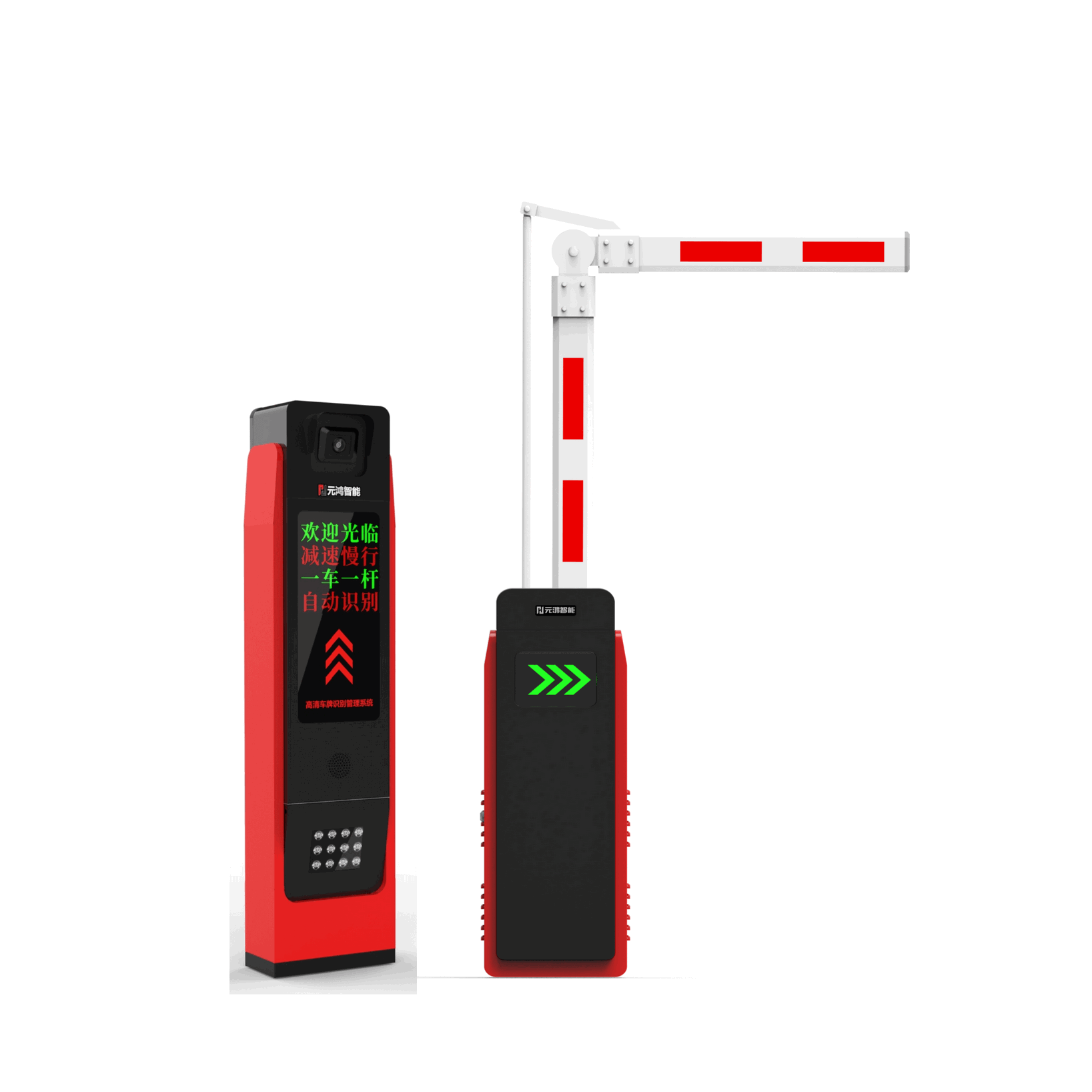Braço de Reposição Universal de 6 m para Cancelas — Baroxon