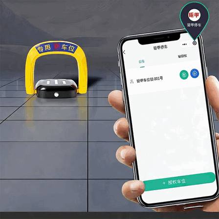 Sensor de Radar de Detecção de Veículos com braço reto — Baroxon