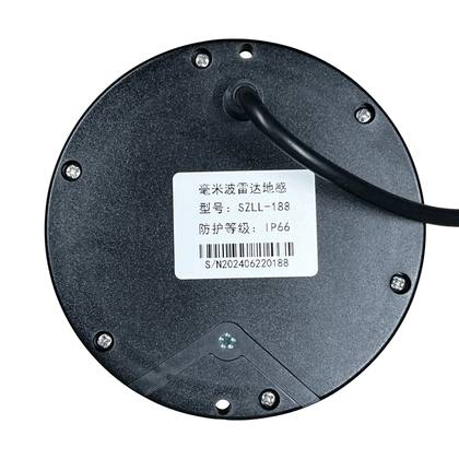 Barreira de Giro Automática resistente às intempéries óptica pivotante — Baroxon