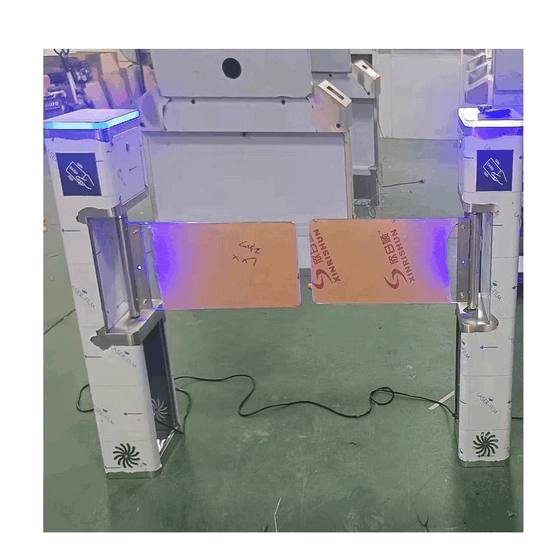 Sensor de Radar Antibatida para o varejo pivotante — Baroxon