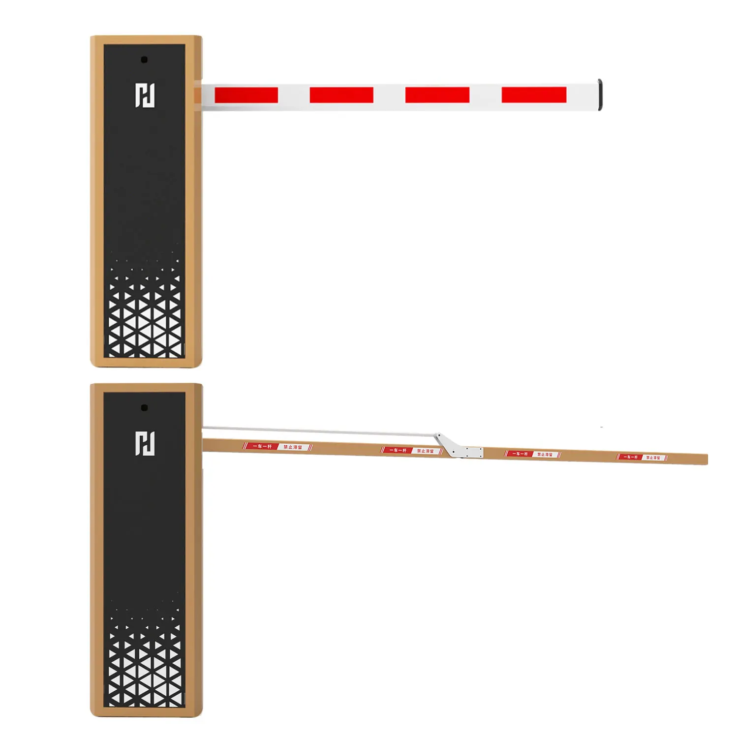 Professional Servo Motor Boom Gate with LPR for Commercial Malls