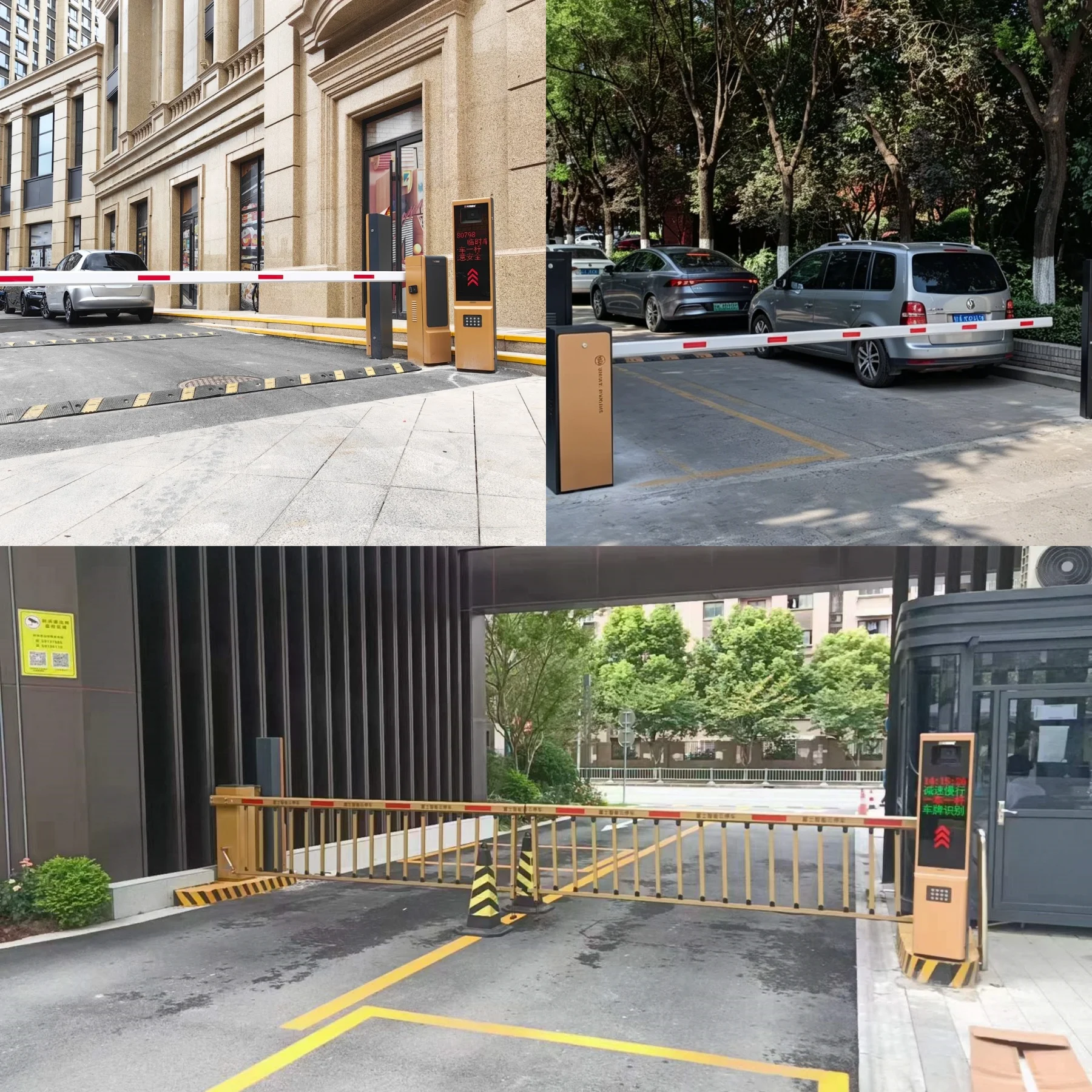 Smart Lot Barrier Gate with LPR Camera & Booth Attendant Integration
