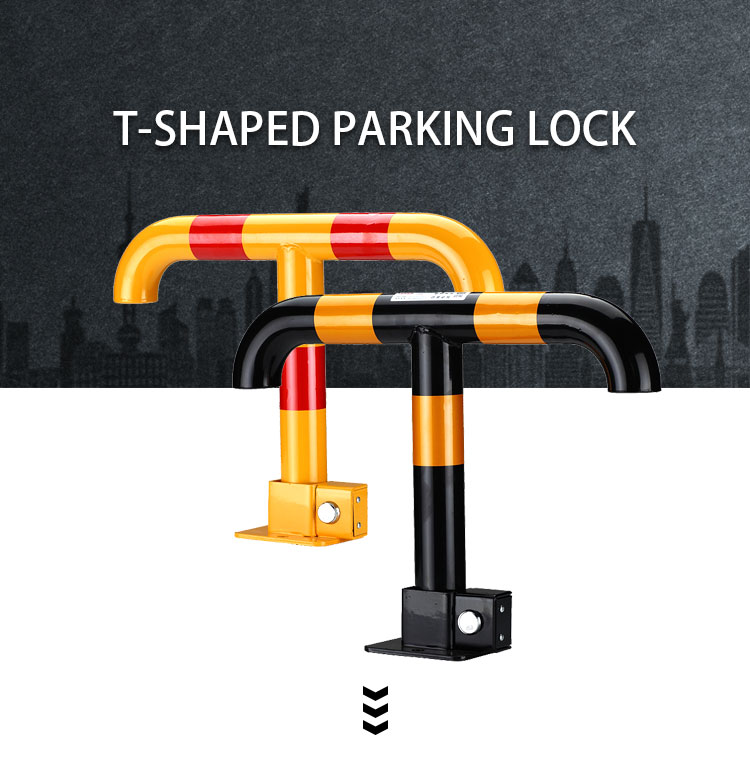 Baroxon High Quality T-Shape Parking Lock